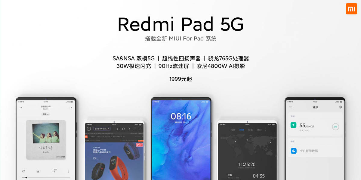 máy tính bảng redmi pad 5G mới của Xiaomi