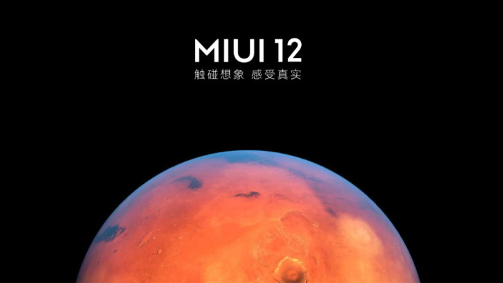 Ujian telefon pintar Xiaomi MIUI 12 ROM