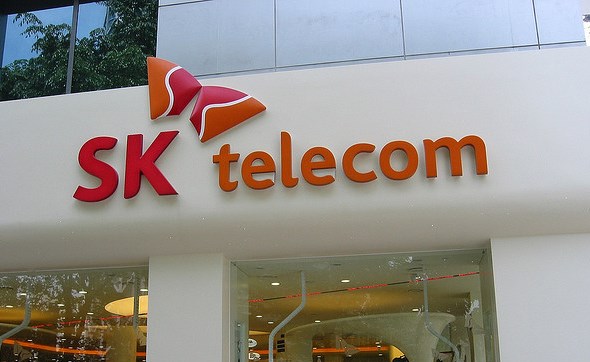 Ra mắt SK Telekom và Samsung Galaxy Điện thoại thông minh lượng tử 5G 1