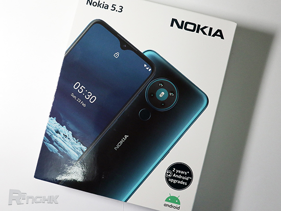 Foto: Membuka kotak keluar Nokia 5.3 dan demo kamera pantas