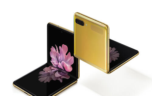 Samsung Galaxy Z Flip Mirror Gold Edition adalah mengenai peningkatan faktor wow