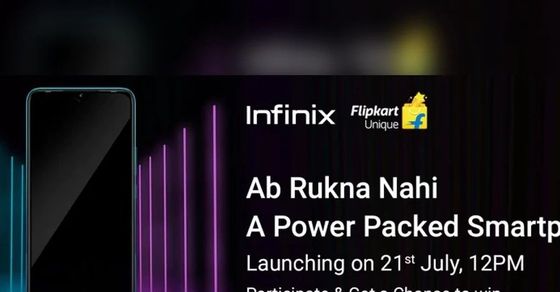 Infinix Pintar | Infinix Pintar 4 Ditambah dengan chipset MediaTek P22 yang akan dilancarkan di India pada 21 Julai pada tengah hari; Penyenaraian Flipkart mendedahkan