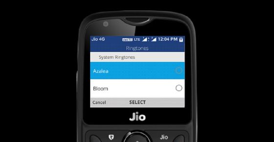 Telefon Jio 5 dilaporkan dalam pembuatan;  menjadi versi Jite Phone
