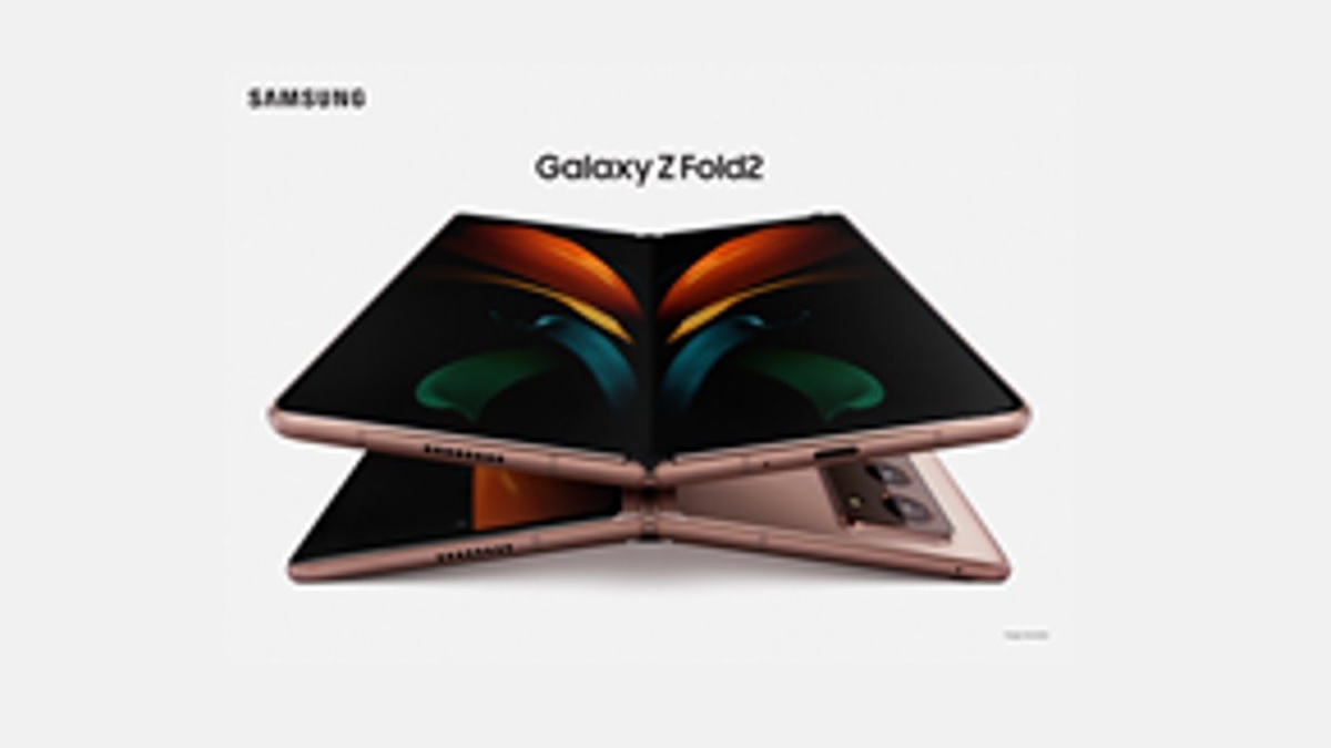 Samsung Galaxy Z Fold 2 mungkin tiba pada 18 September
