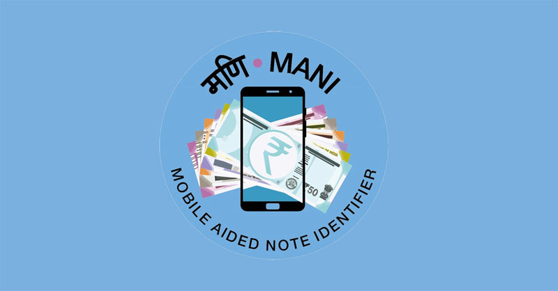 Ako je nová aplikácia RBI Android MANI užitočná pre zrakovo postihnutých 170