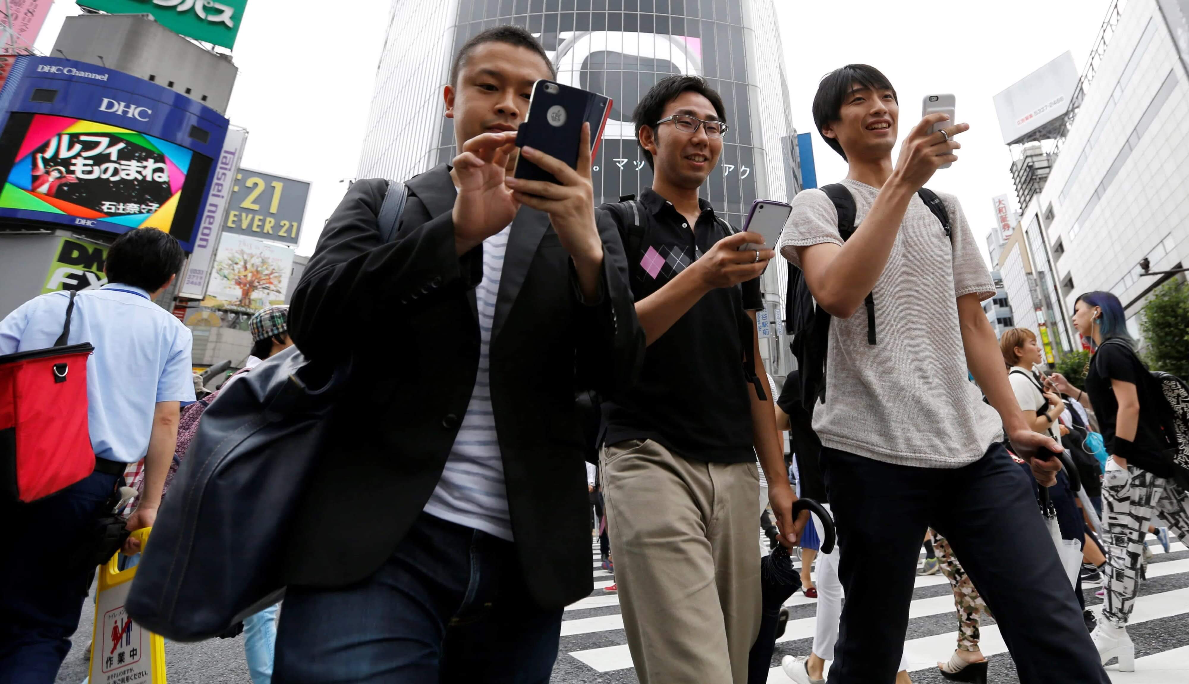 Japonsko plánuje spustenie 6G do roku 2030 133
