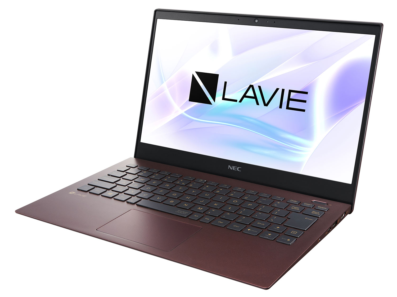 NEC LAVIE Pro Mobile: Neuveriteľne ľahké 1,8 Lbs 13.3-inch laptop