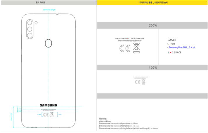 Samsung Galaxy A11 sa objavuje na webovej stránke FCC odhaľujúcej trojité kamery, 4, 000 mAh batéria 5