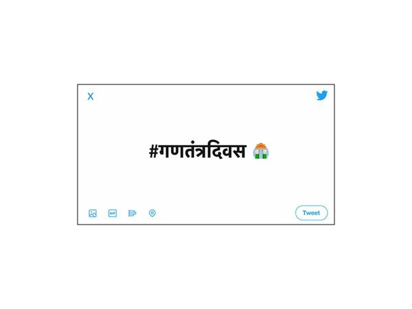 Twitter uvádza na trh 71. deň republiky Republic of Emoji Tricolor India Gate 238