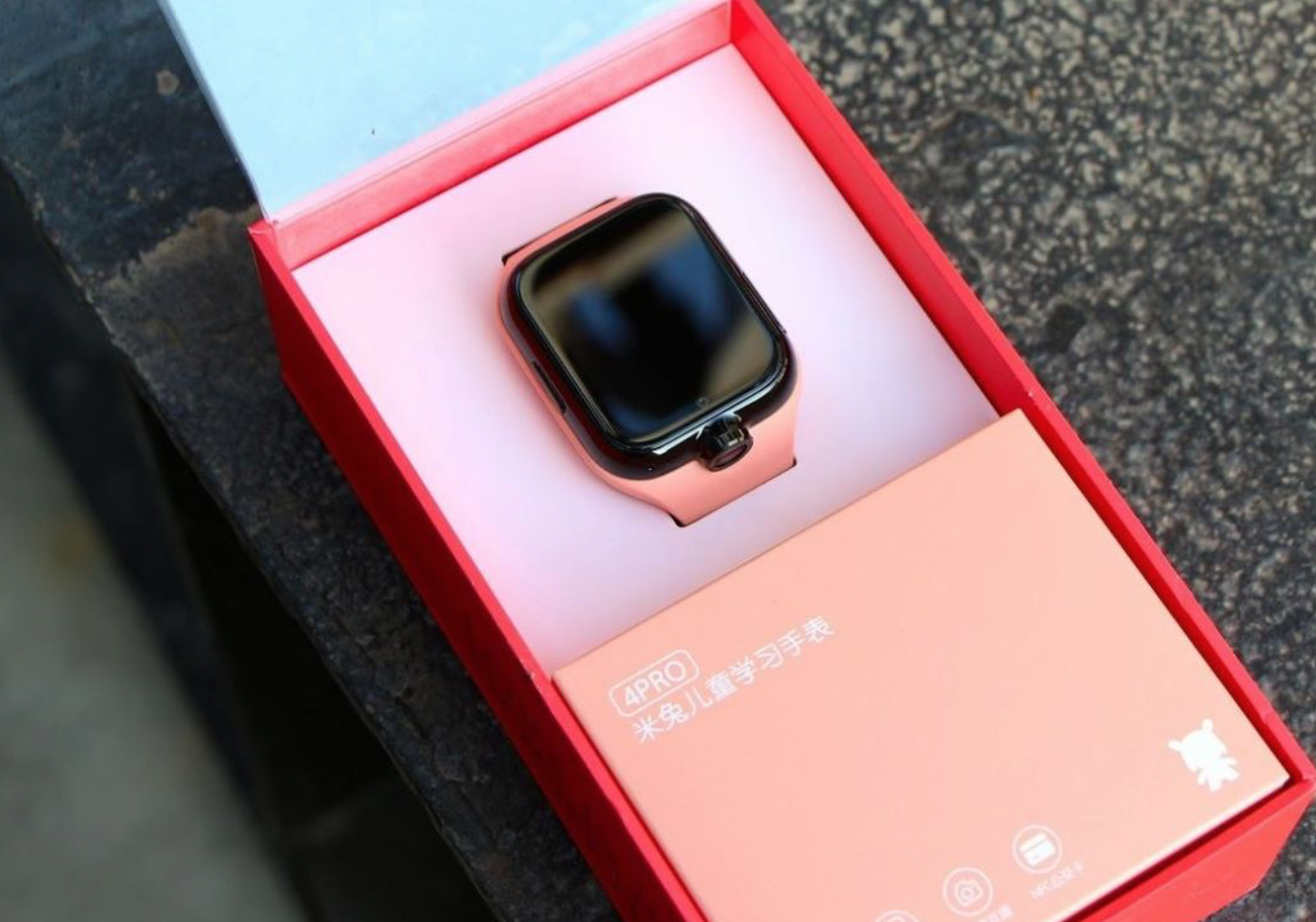 Král Xiaomi Mitu 4 Recenzia SmartWatch: Najlepšie pre deti 253