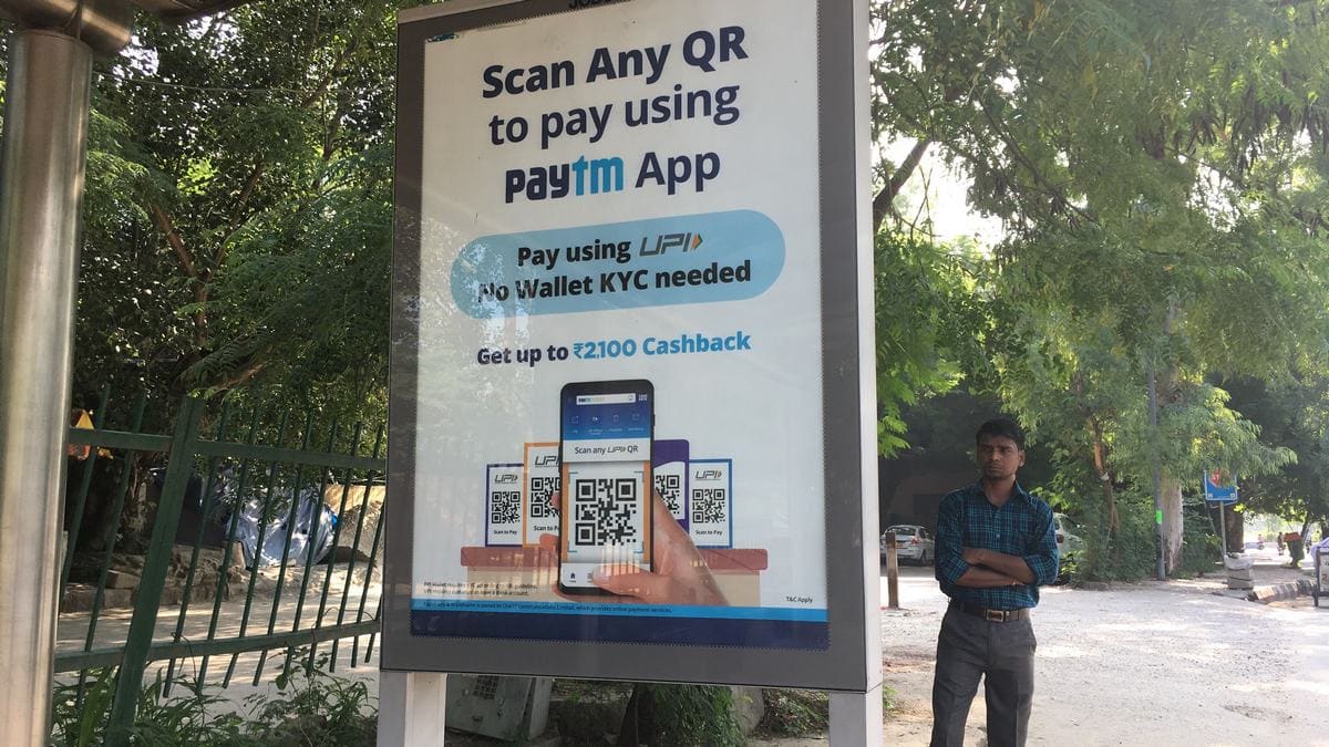 Paytm Payments Bank Says Telcos Should Act Faster to Counter Online Fraud