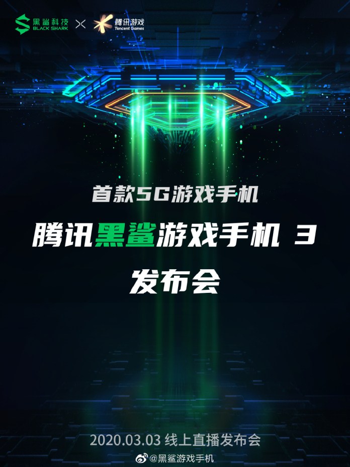 Xiaomi Black Shark 3 zahájiť 3. marca v Číne 279