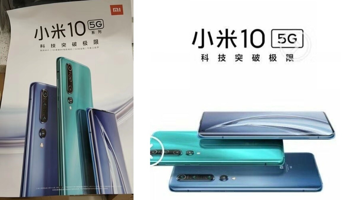 Xiaomi Mi 10 a Mi 10 Pro, dátum prezentácie je oficiálny 382