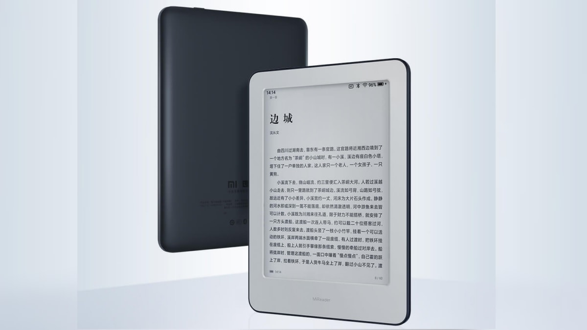 Xiaomi Mi Reader With 6-Inch HD E-Ink Display, USB Type-C Port Launched to Take on Amazon
