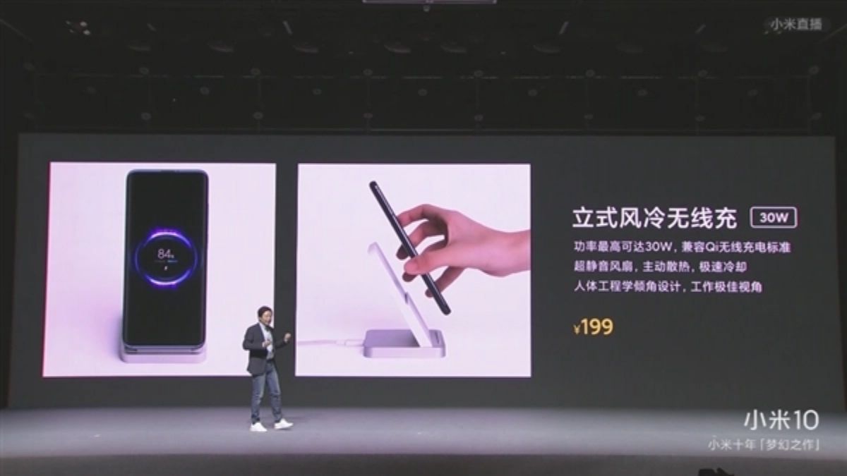 Xiaomi predstavuje nabíjačku bezdrôtových telefónov a bezdrôtovú nabíjačku reproduktorov Bluetooth 369