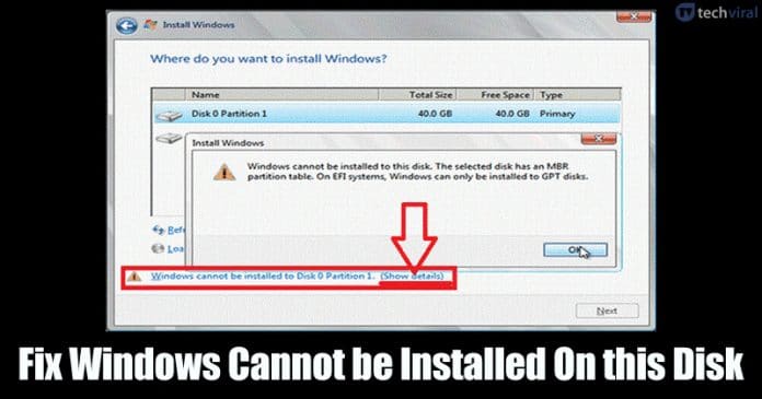 Ako vyriešiť Windows Na túto chybu disku nie je možné nainštalovať 81