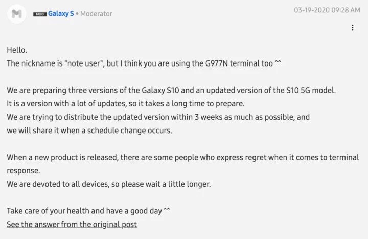 Jedno používateľské rozhranie 2,1 z Galaxy S20 sa tiež objavuje Galaxy S10 e Galaxy Note 10 (fotografia) 7