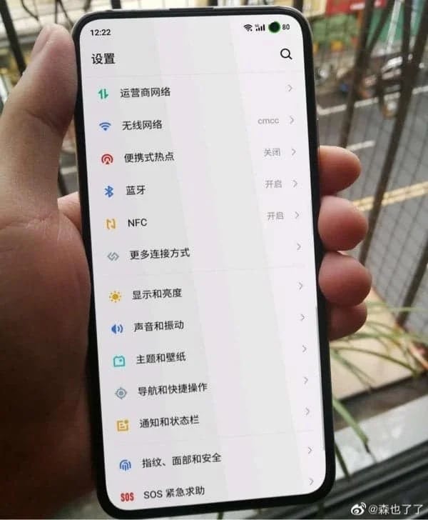 Najžiadanejší smartphone v Číne sa prejavuje v nových živých záberoch! 1